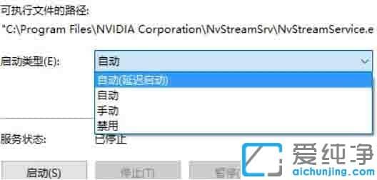 Win10ϵͳ���������Կ�����