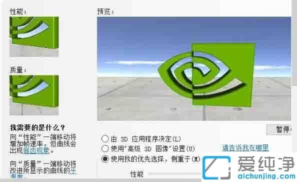 Win10ϵͳ���������Կ�����