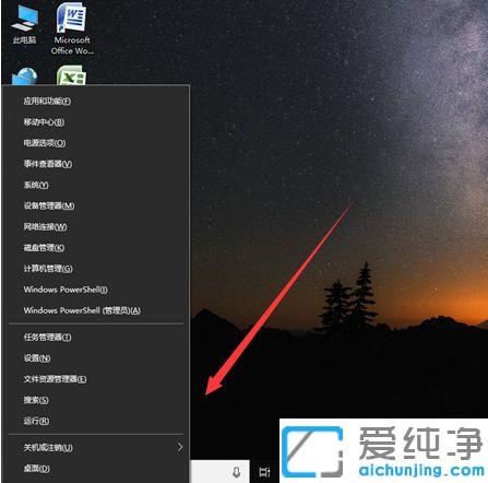 Win10ϵͳ�ĳ��ÿ�ݼ���ȫ