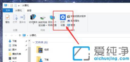 win10ƽ��ģʽ��ʲô��˼