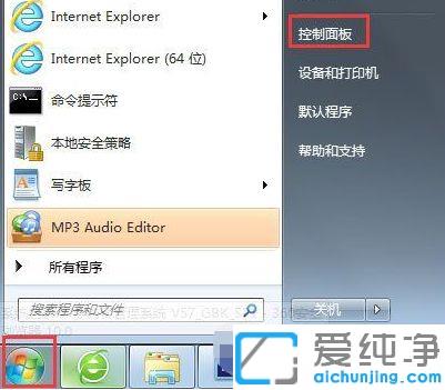 win7������Ļһֱ��ͣ����