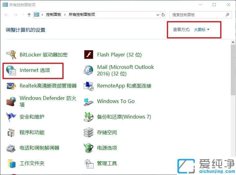 Win7ϵͳ��ҳ�����ص���ô����
