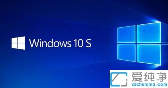 Win10电脑一直在配置更新怎么办