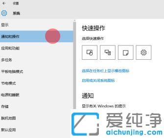 Win10ϵͳ���������½�ͼ����ô����