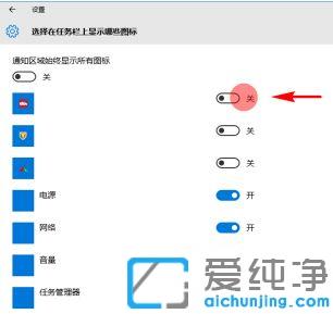 Win10ϵͳ���������½�ͼ����ô����