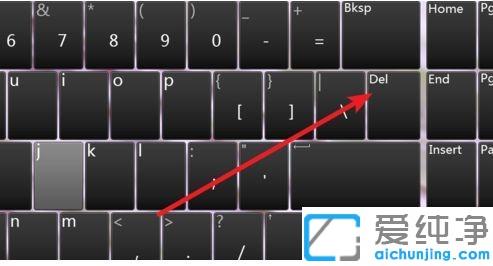 win10按什么键进入bios