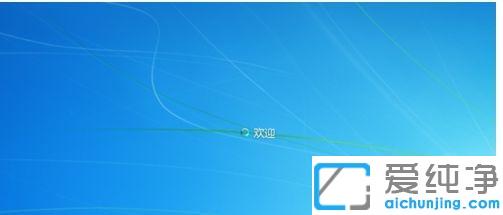 win10按什么键进入bios