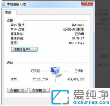 Win7ϵͳ˫����������ͬʱ������ô����