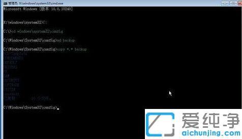Win7ϵͳ���밲ȫģʽ����ֻ�����