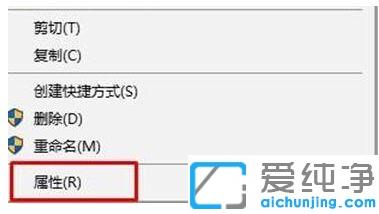win10���������ȡ���ļ��е�ֻ��ģʽ