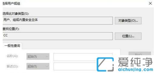 win10���������ȡ���ļ��е�ֻ��ģʽ