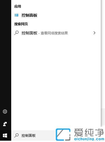 win10´¿¾»°æ´òÓ¡»úÉ豸ÊäÈëÂëÎÞЧµÄ½â¾ö°ì·¨