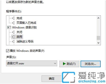 win10ϵͳ�޸�ע���ػ����������÷���