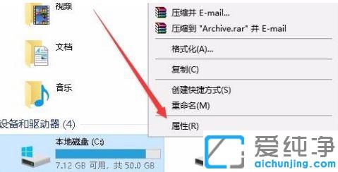 win10系统查看照片缩略图的图文教程