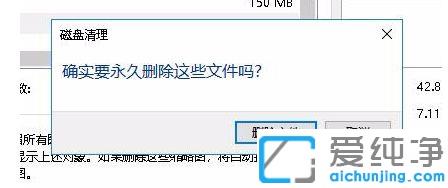 win10系统查看照片缩略图的图文教程