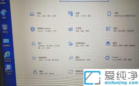 win10纯净版怎么解除文件锁定状态