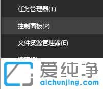 win7ϵͳ�´�ӡ��������ú����ӡ