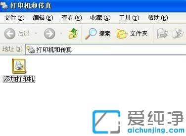 惠普打印机1000一直连不上win7系统电脑