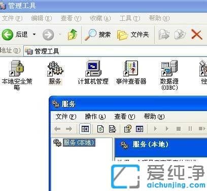 惠普打印机1000一直连不上win7系统电脑