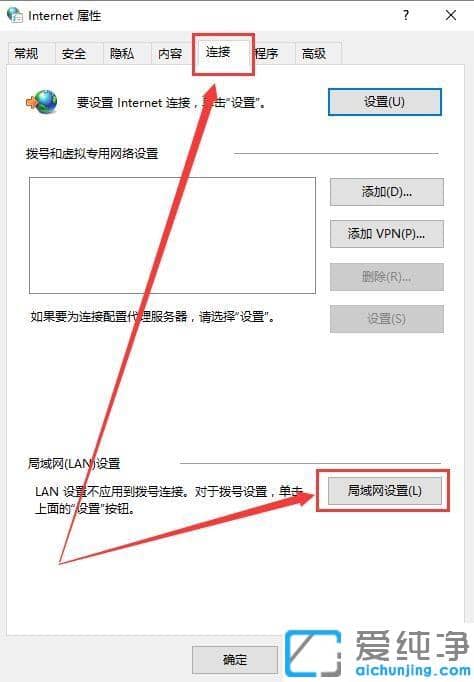 win7ϵͳ��Ѹ�׵�¼��ʾ���糬ʱ��ô��