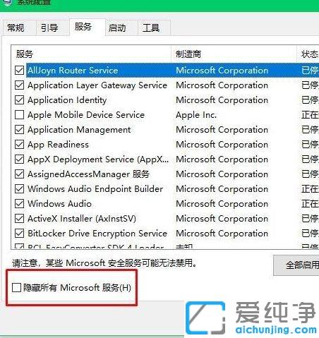 win10���������һֱתȦȦ�ܾòŽ�������