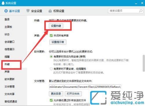 xpϵͳqq�Դ��Ľ�����ݼ�������