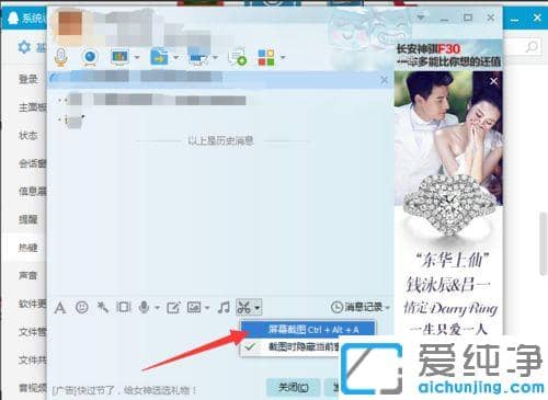 xpϵͳqq�Դ��Ľ�����ݼ�������