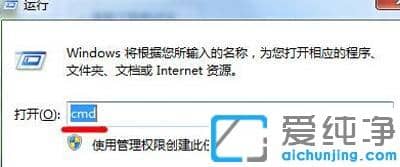 win7ϵͳ��u���޷���Ҳ�޷���ʽ���Ľ������