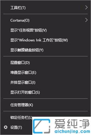 win10��ʾԶ�̵��ù���ʧ����δִ�е��޸��취