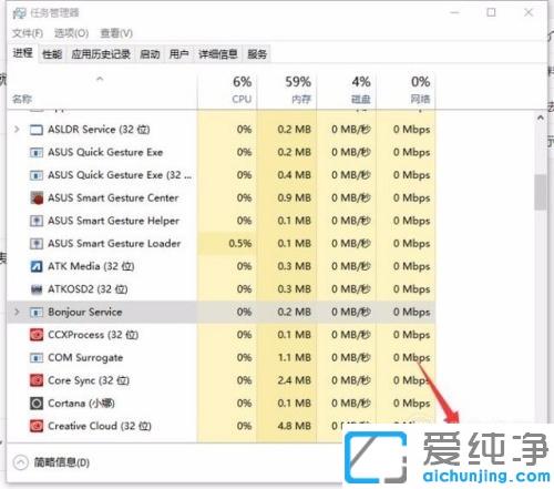 win10��ʾԶ�̵��ù���ʧ����δִ�е��޸��취