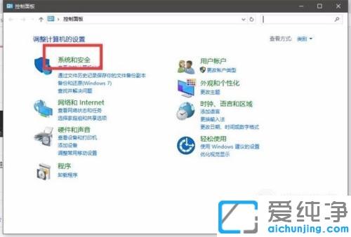 win10��ʾԶ�̵��ù���ʧ����δִ�е��޸��취