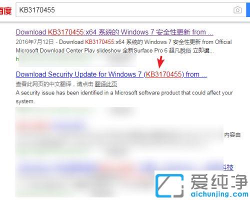 win7ϵͳ���ӹ�����ӡ����ʾ0x00000bcb����