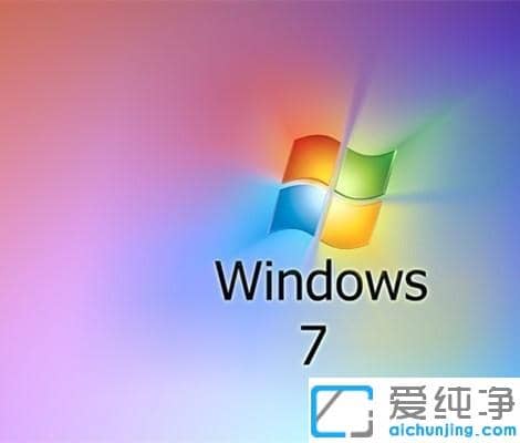 i38100��װwin7�������ͼ�Ľ̳�