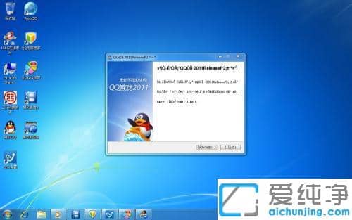 i38100��װwin7�������ͼ�Ľ̳�