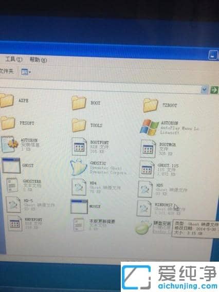 i38100��װwin7�������ͼ�Ľ̳�