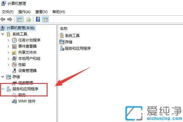 win10ϵͳ�����Զ���װ��������ô��