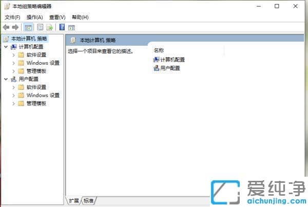 win10ϵͳ�����Զ���װ��������ô��