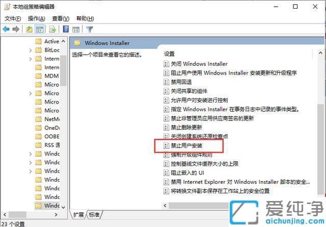 win10ϵͳ�����Զ���װ��������ô��