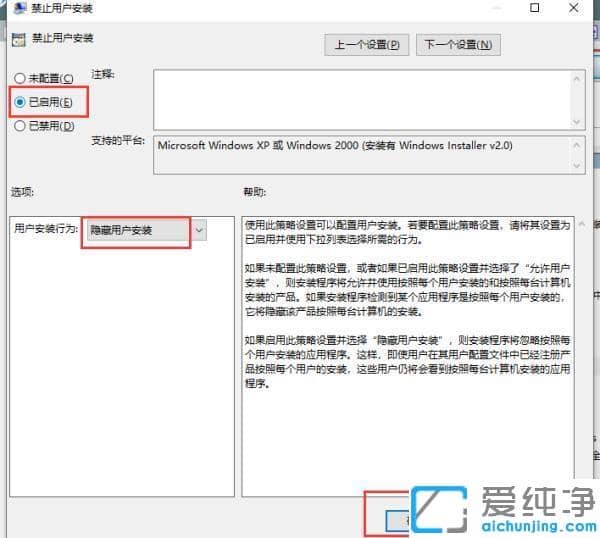 win10ϵͳ�����Զ���װ��������ô��