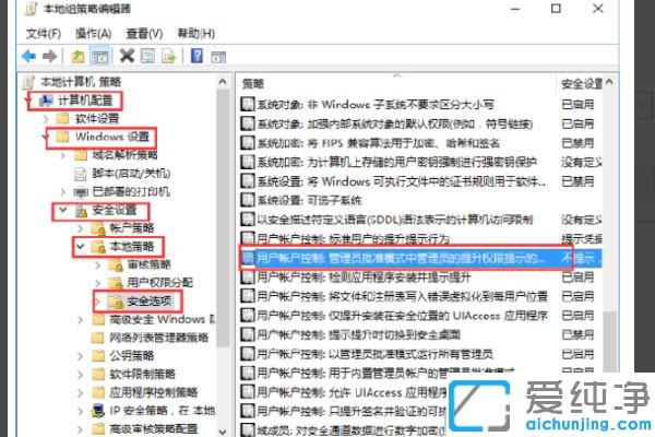 win7ÔõôÉèÖÃÈí¼þÃÜÂë