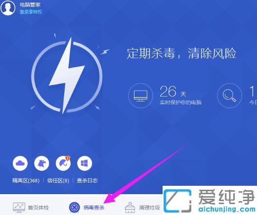 win10ϵͳ������Ƶ���������Ľ���취