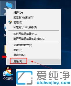 win10系统摄像头突然用不了怎么办