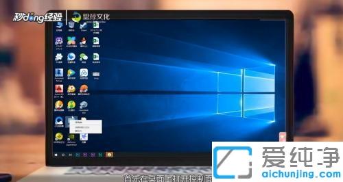 win10����������������_win10ϵͳ�����ô��������