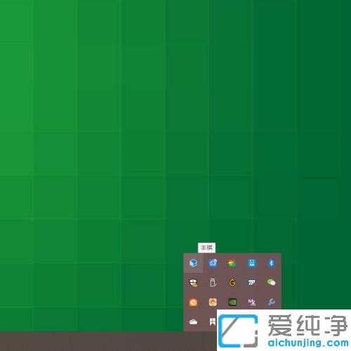 win10如何关闭office助手 _win10系统怎么关闭office助手