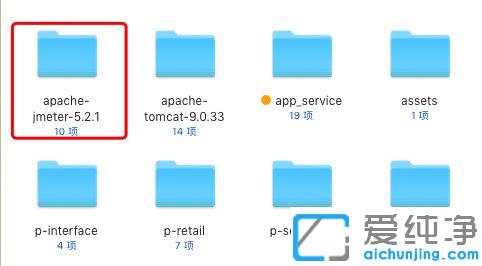 jmeter5.3��װ�뻷�����õ�ͼ�Ľ̳�_jmeter5.3��װ����