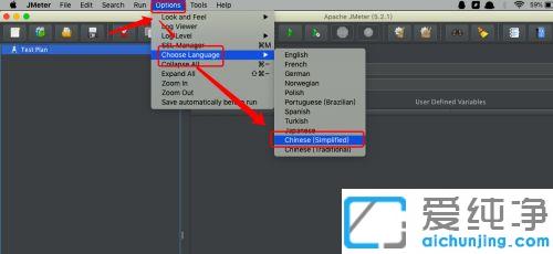 jmeter5.3��װ�뻷�����õ�ͼ�Ľ̳�_jmeter5.3��װ����
