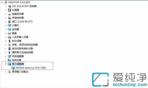 win10ϵͳ��nvidia��װ�����޷����������ݵĽ���취 _nvidia�Կ�������ϵͳ������