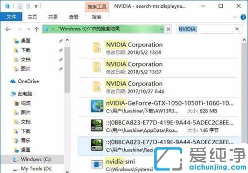 win10ϵͳ��nvidia��װ�����޷����������ݵĽ���취 _nvidia�Կ�������ϵͳ������