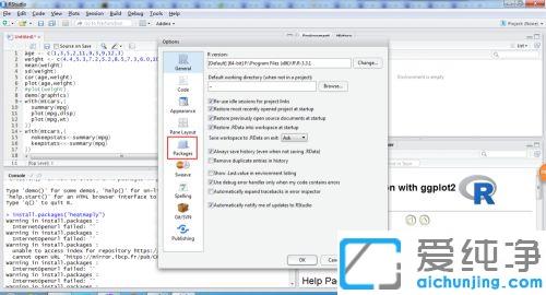 win7ϵͳr�����޷���װ�������r���԰�װ�����ذ�װ�ķ���