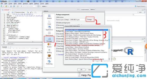 win7ϵͳr�����޷���װ�������r���԰�װ�����ذ�װ�ķ���